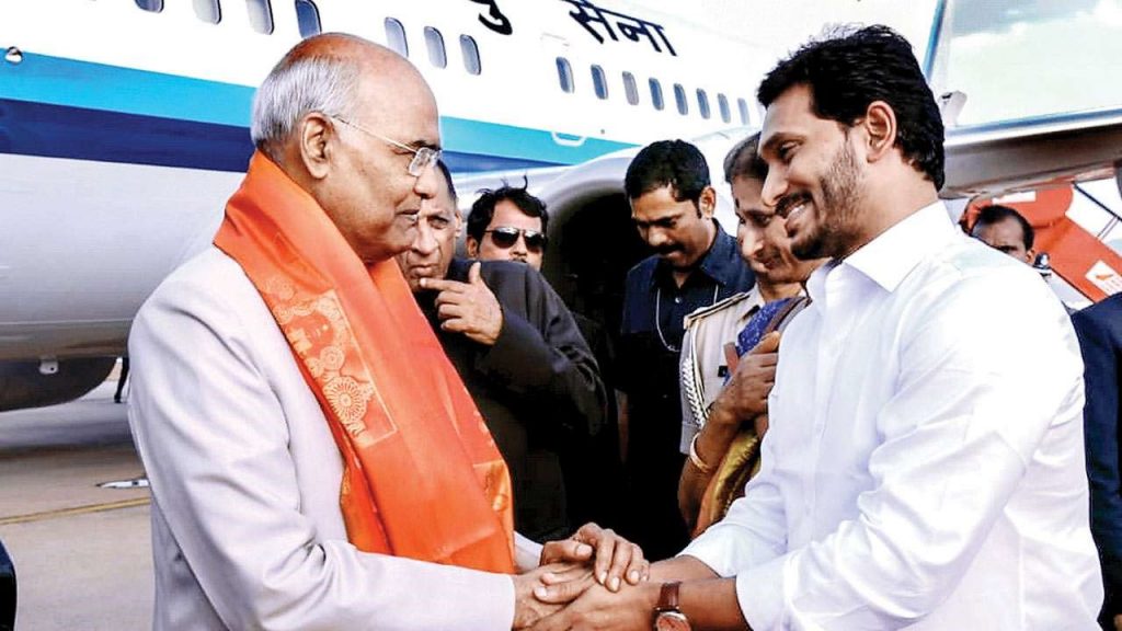 वितरण कंपनियों का घाटा रोकने के लिये आंध्र प्रदेश ने बदली साफ ऊर्जा नीति