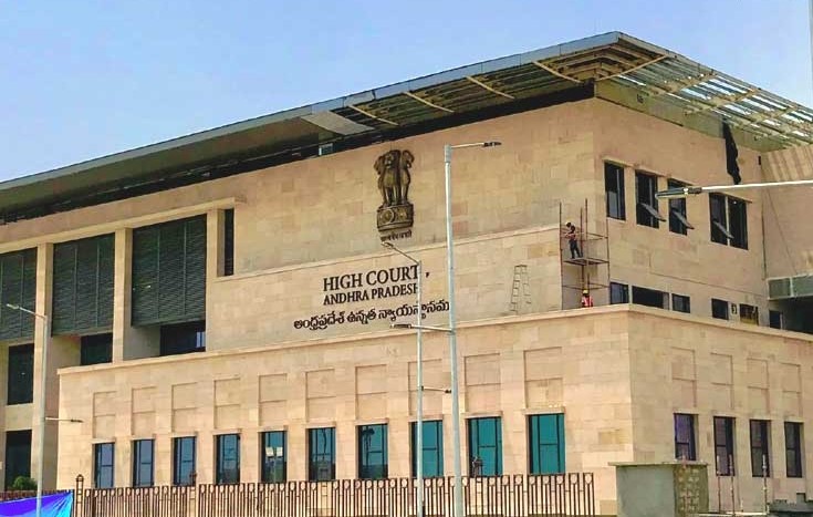 आंध्र प्रदेश हाइकोर्ट ने 6.4 गीगावॉट के प्रोजेक्ट पर स्टे लगाया