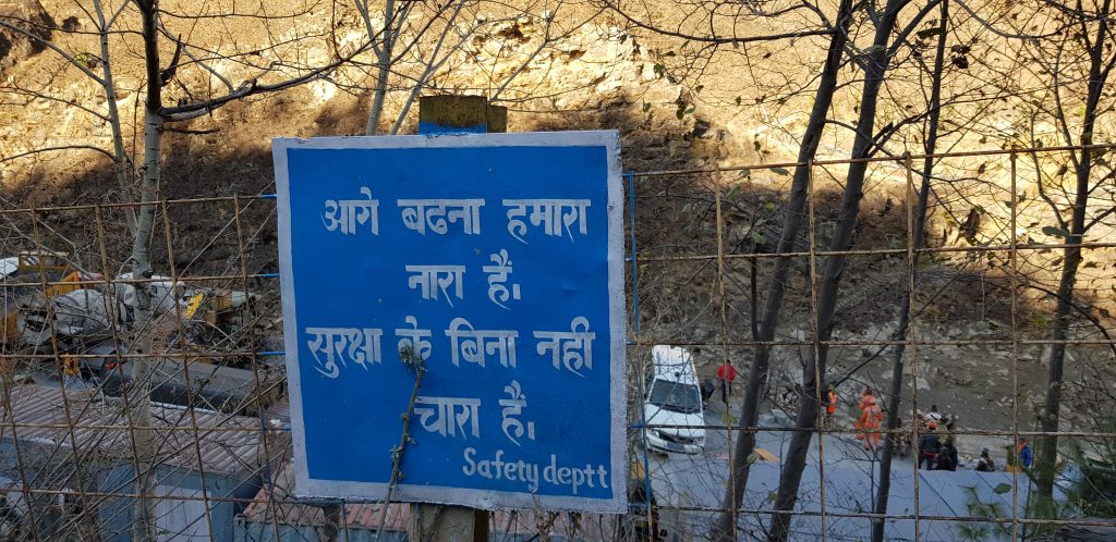 हाइड्रो पावर प्रोजेक्ट्स पर सरकार ने छुपाये तथ्य