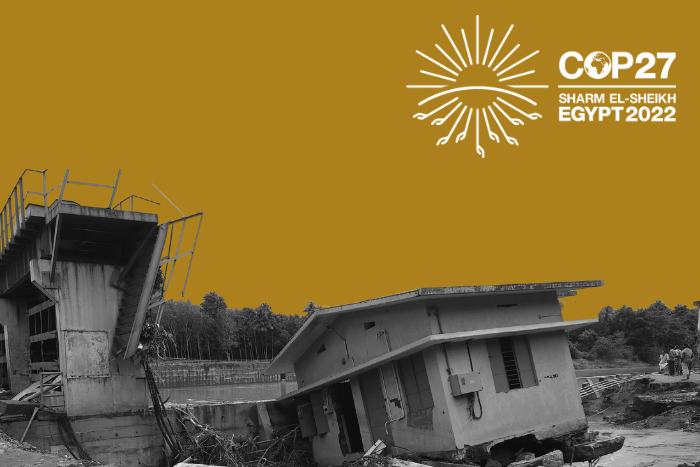 आखिरकार बना ऐतिहासिक लॉस एंड डैमेज फंड